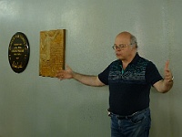 EBI 2025 Mirek 150  U dvoumetru nás provází pan Miroslav Šlechta. - úterý, 5. srpna